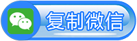 深圳投票平台搭建